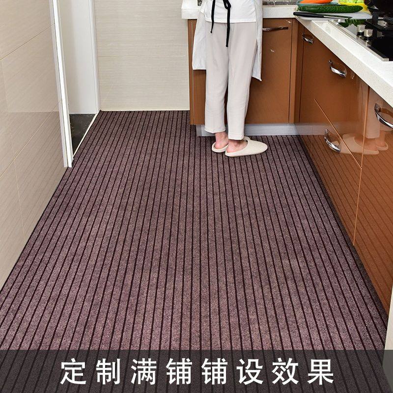 入户门地垫进门垫防滑脚垫门外耐脏免洗可擦玄关可裁剪门口高级感,淘宝优惠券,粉丝福利购,淘宝优惠卷