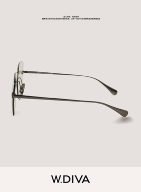 W.Diva【知行墨镜】雅痞风时髦复古遮阳显脸瘦无边框墨镜50M07332