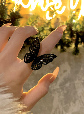 showdigu蝴蝶镂空戒指