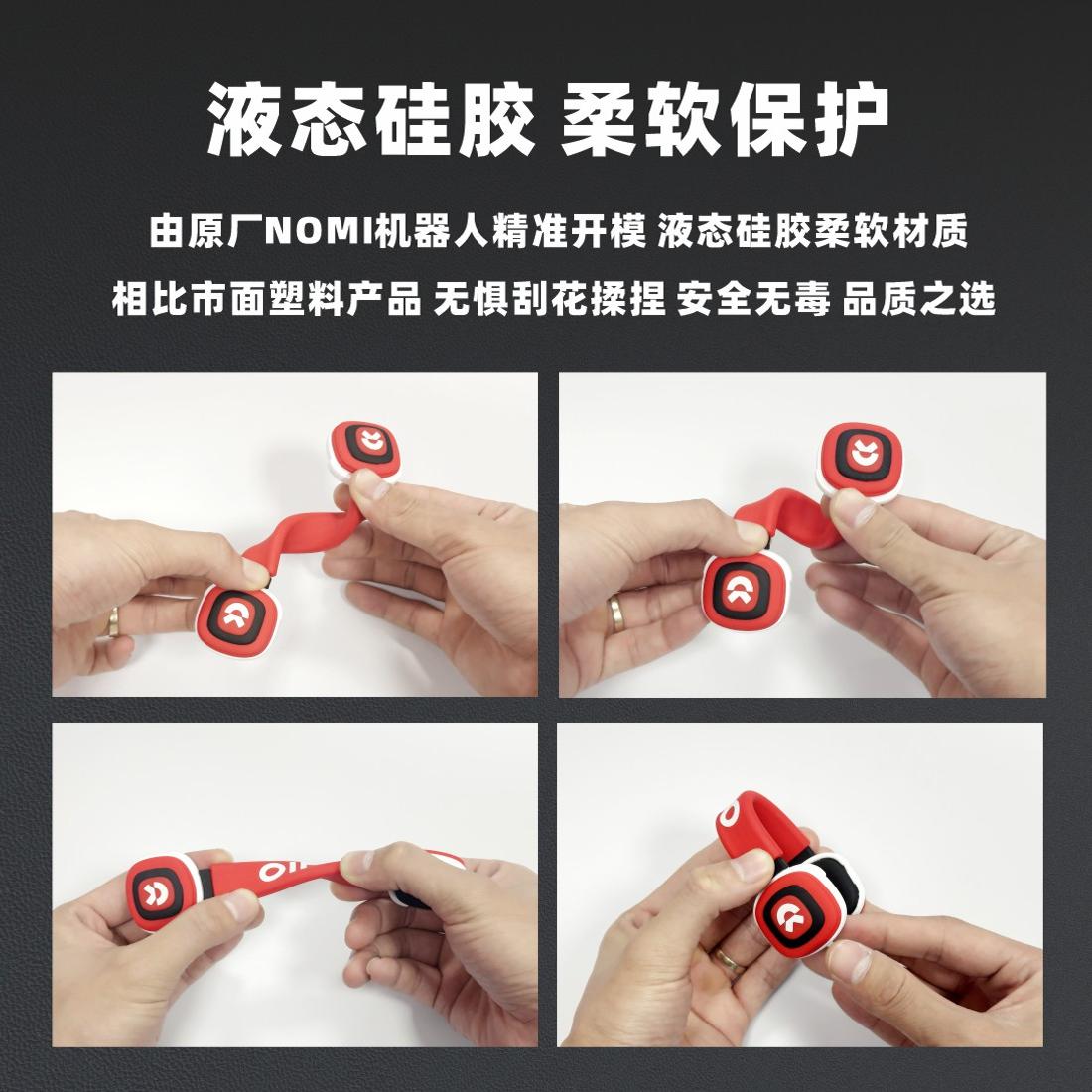 蔚来nomi畅享家音乐帽子ET5EC6ES6ES8糯米机器人车内摆件装配头饰