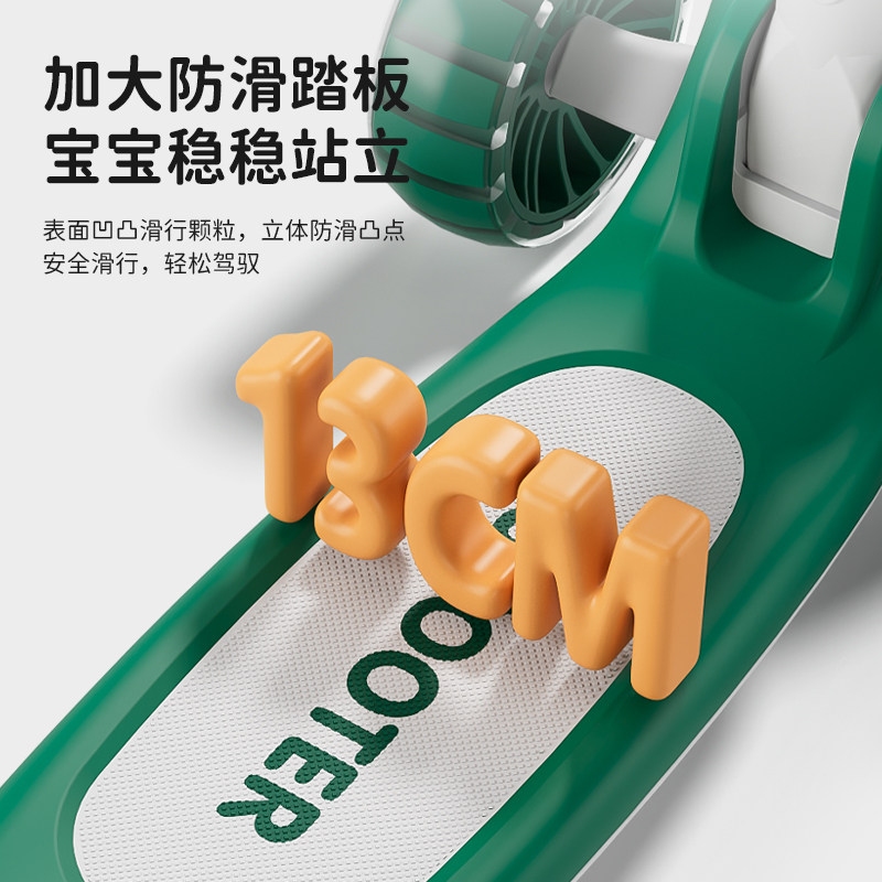 1一3-6 12岁宝宝折叠三合一滑板车 蓝喜鹊滑板车