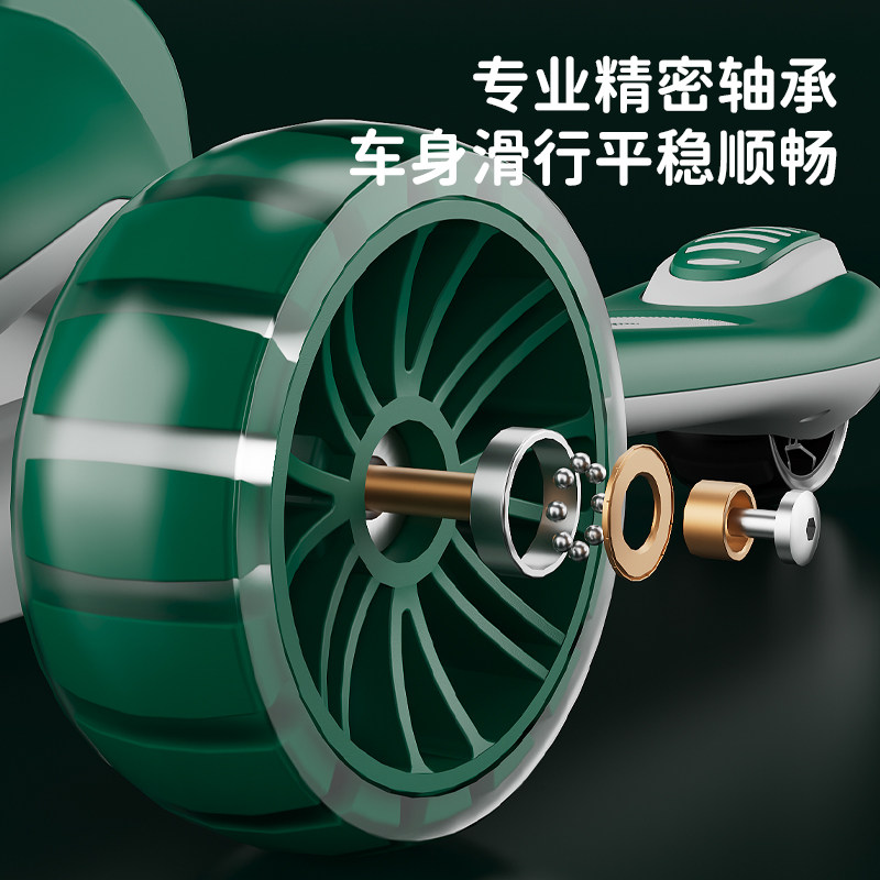 1一3-6 12岁宝宝折叠三合一滑板车 蓝喜鹊滑板车