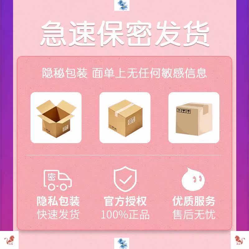  佩泰雅按摩器材