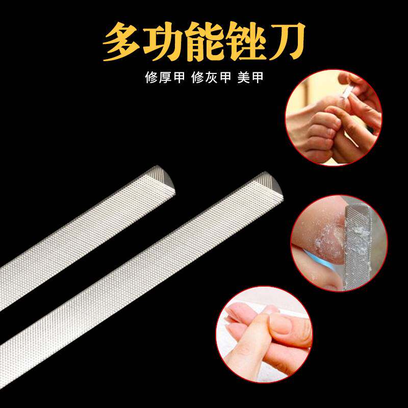  佩泰雅保健理疗