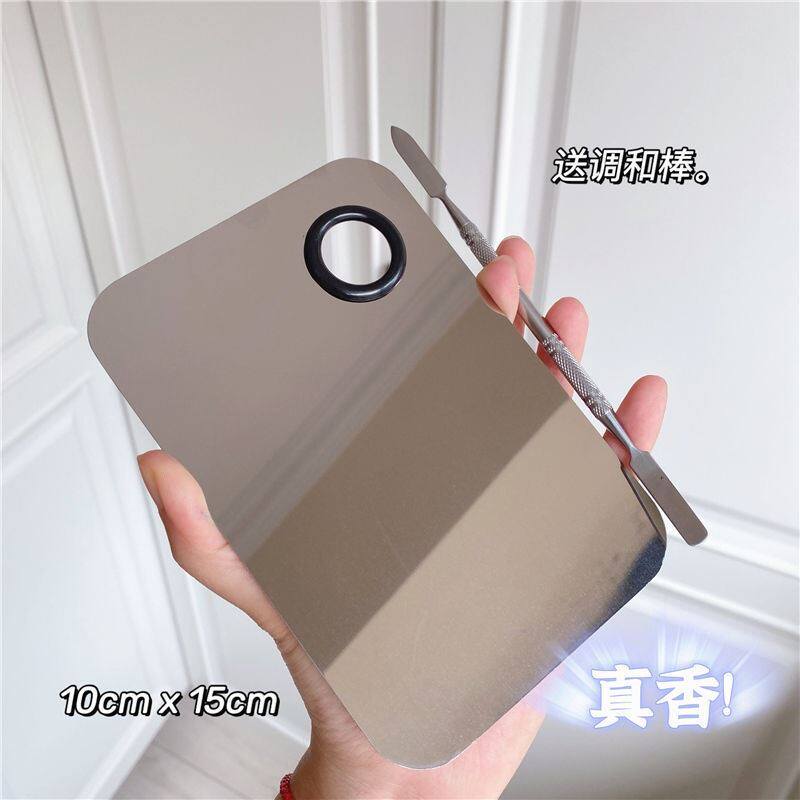 化妆师指环粉底调色盘美妆口红彩妆 姿故寿司帘