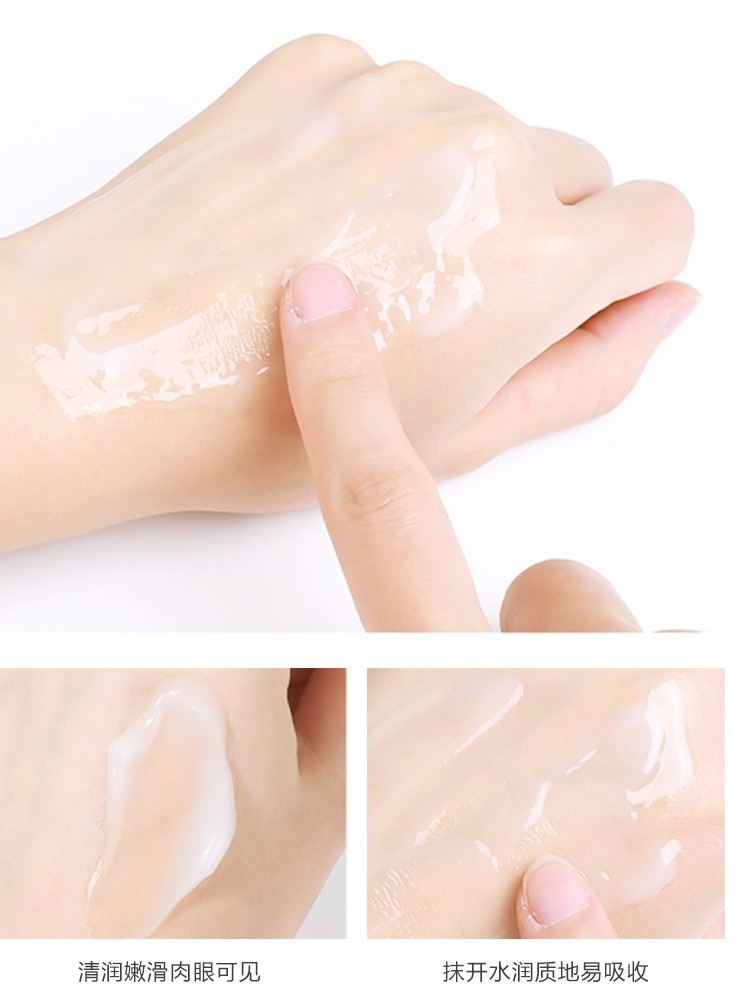 冻干粉睡眠面膜 姿故寿司帘