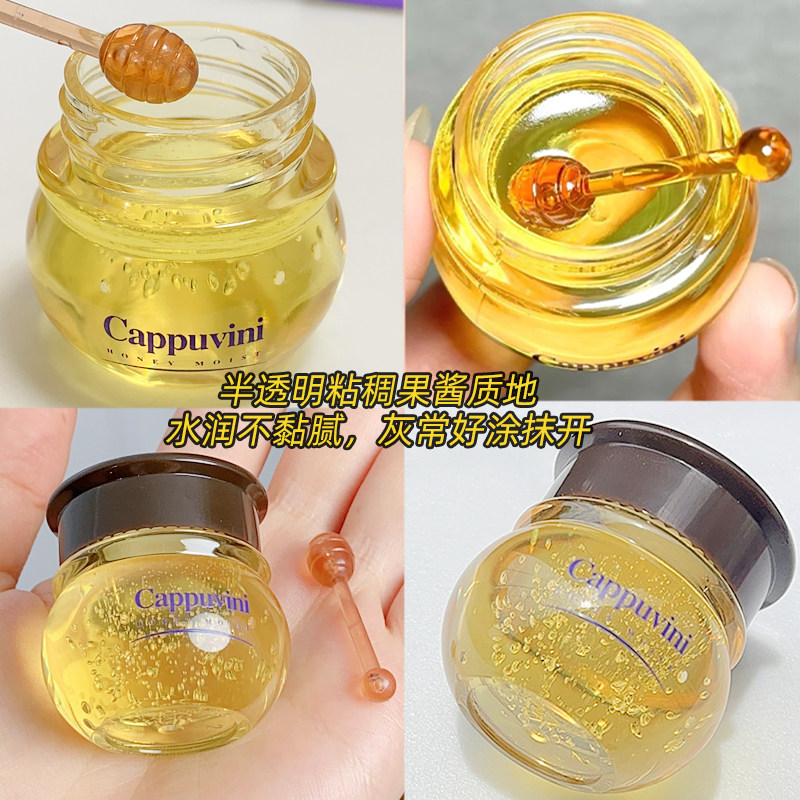 蓝色海洋小蜜罐 姿故寿司帘