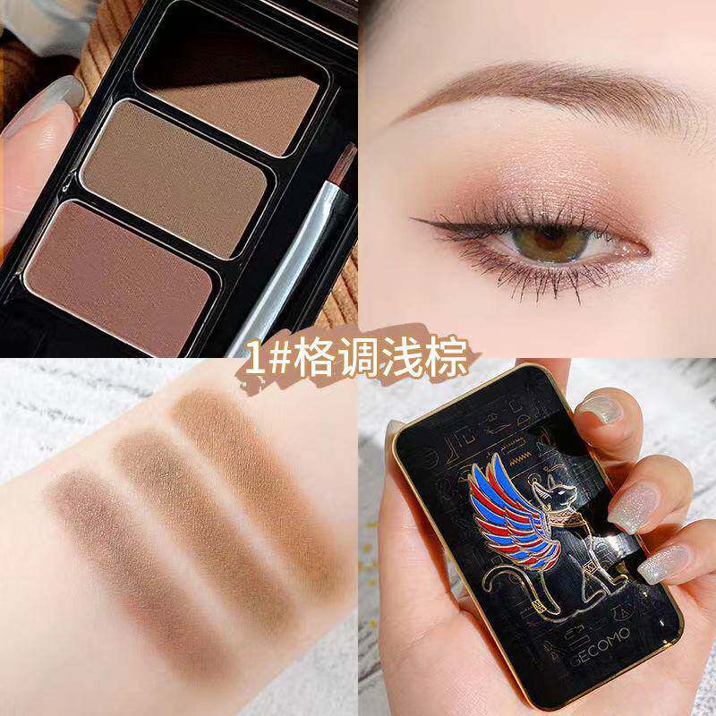 立体三合一防水防汗持久不脱妆 姿故寿司帘