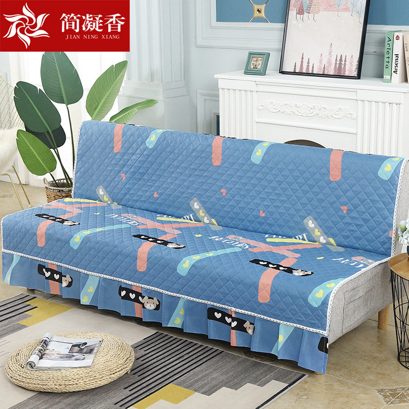 折叠沙发垫简易沙发罩套防滑加厚两用沙发盖巾简约四季通用全盖布,淘宝优惠券,粉丝福利购,淘宝优惠卷