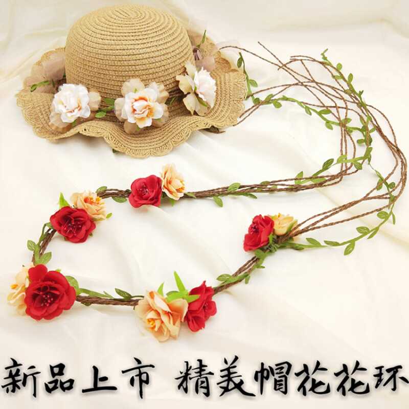 小清新藤条 新人首单立减十元 22年6月 淘宝海外 小清新藤条 新人首单立减十元 22年6月 淘宝海外