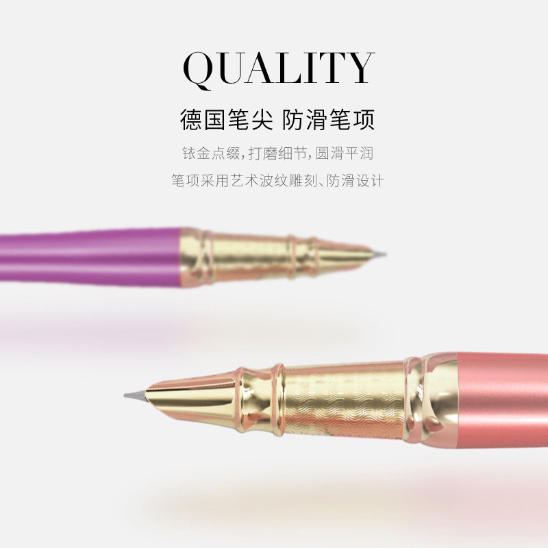 【520礼物】毕加索钢笔986女生款小仙女复古女士高中生大学生毕业送礼送女友女同事礼盒生日礼物送礼刻字