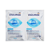 German DM VISIOMAX disposable glasses paper portable wiping glasses cloth cleaning wet wipes paper 52 pieces