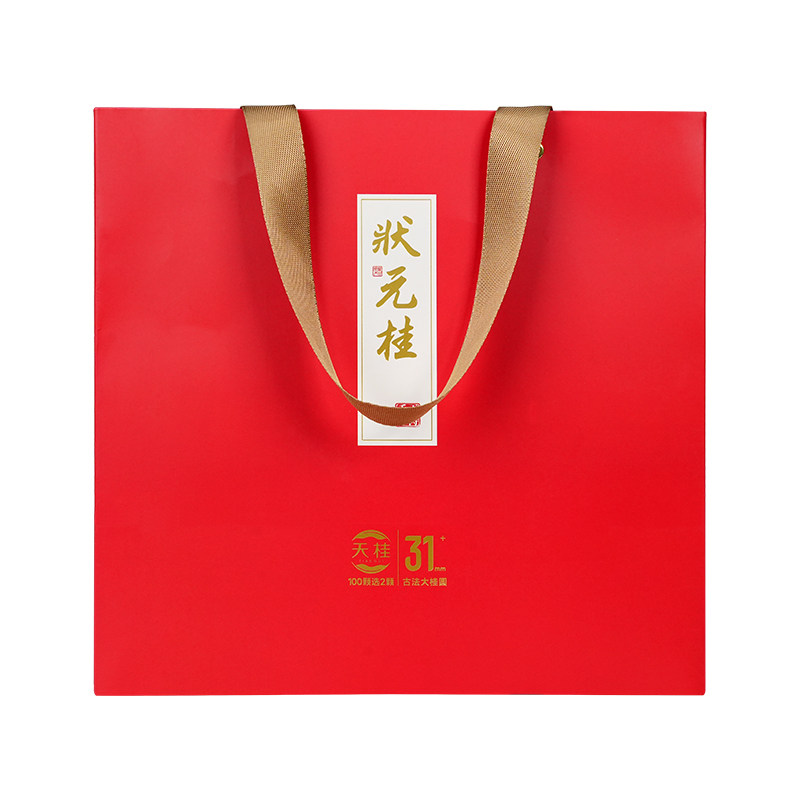 高端礼品31mm+大桂圆干高端商务礼品莆田特产送领导客户佳品