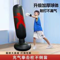 Maifly Inflatable Boxing Post Home Sandbag Vertical Children Adults Battled to Fight Tumbler 1 2 m Letters
