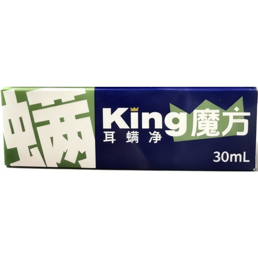 king魔方闪亮眼液洁耳清耳螨净猫狗宠物眼部耳部日常护理保健,淘宝优惠券,粉丝福利购,淘宝优惠卷