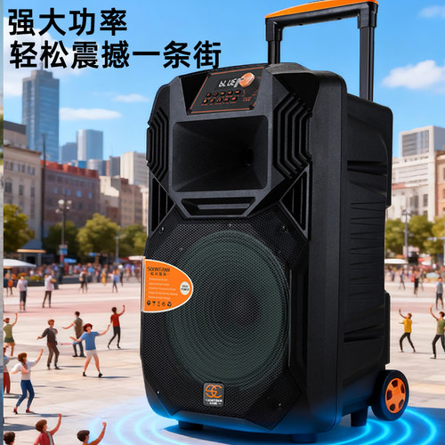 松川SS1户外拉杆移动K歌点歌一体机音响大功率广场舞演出便携音箱 - 图2