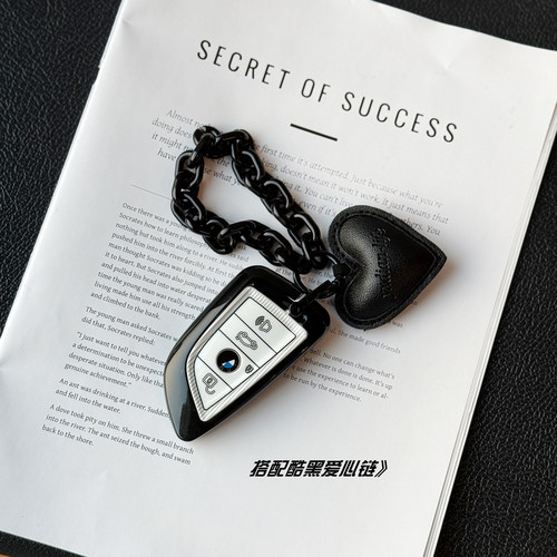 适用宝马3系钥匙套5系530li刀锋x1x2x3x5包2系i3三系ix3壳325li扣 - 图0