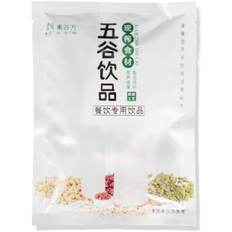 素谷方鲜榨原味豆浆早餐商用豆粉冲饮豆奶米浆粉餐厅原材料做热饮,淘宝优惠券,粉丝福利购,淘宝优惠卷