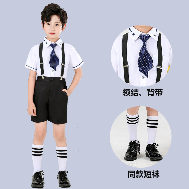 儿童合唱演出服中小学生大合唱团朗诵表演服装男童背带裤女童礼服