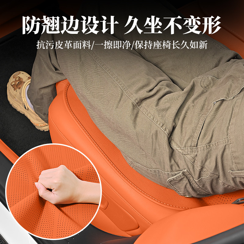 汽车坐垫2026新款透气通风超薄单片汽车坐垫四季通用后排座垫套装,淘宝优惠券,粉丝福利购,淘宝优惠卷
