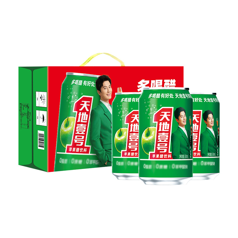 天地壹号苹果醋饮料整箱330mlx12罐送3罐经典版清爽解腻线下同款 - 图3