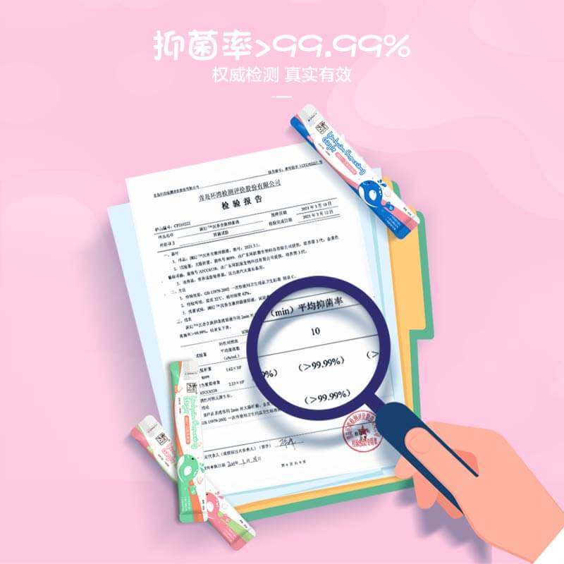 奕德堂儿童便携清新口气抑菌漱口水 奕德堂漱口水