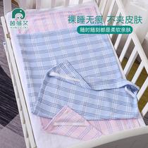 Children cool mat bamboo fiber bed linen cot nursery special Soft Schiller Summer baby breathable machine washable