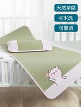 Summer Children Fine Grass Mats Baby Cool Mat Baby Bed Breathable Kindergarten Afternoon Nap Toddler Washable Natural