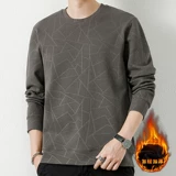 Демисезонный утепленный свитшот для отдыха