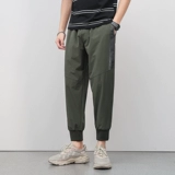 Летние мужские трендовые универсальные тонкие шелковые штаны, облегающий крой, в корейском стиле