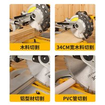 Lockdown 10 inch Llever mitre saw lengthened rail Saw Aluminum Machine Industry Aluminum Machine Multifunction Woodworking Cutting Machine