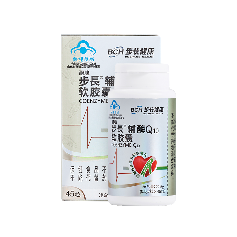 步长健康辅酶q10心脏脑心通药企正品抗氧化免疫力中老年人保健品,淘宝优惠券,粉丝福利购,淘宝优惠卷