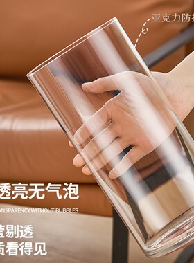 压克力简约特大号花艺透明花瓶高级感客厅塑料醒花桶花店专用深水