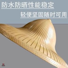 户外防雨帽子斗笠夏季农民大檐帽塑料遮阳防晒帽田园帽子头戴凉帽