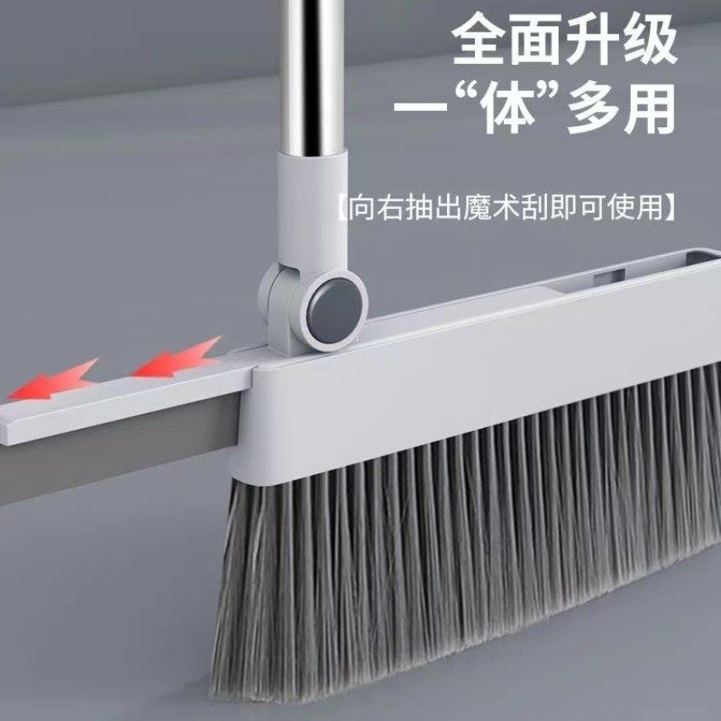 扫把簸箕套装软毛扫帚撮箕组合单个扫地笤帚家用垃圾铲不粘头发净,淘宝优惠券,粉丝福利购,淘宝优惠卷