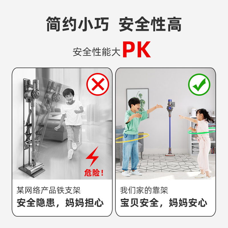 吸尘器收纳架免打孔支架通用戴森小米小狗墙上置物架落地挂靠架子 - 图2