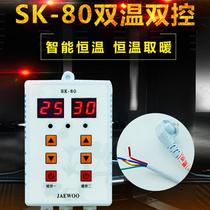 Temperature Controller Double Cut Heating Plate Silent Time Control Switch Electric Ground Heating Electric Heating Pit Controller High Power