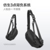 Heilan House Men's Chest Bag Large Capacity Outdoor Sports Leisure Lightweight Commuting Portable Crossbody Bag Single Shoulder