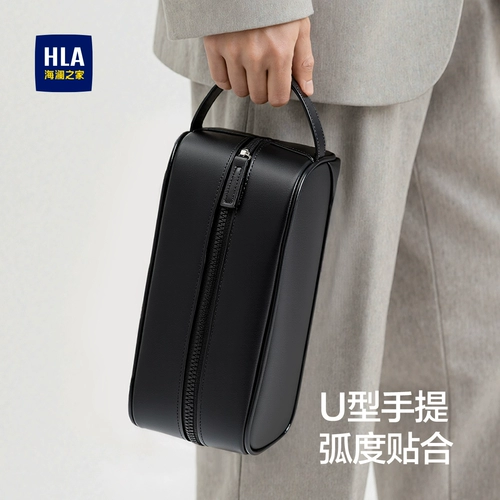 HLA/海澜之家 Вместительная и большая водонепроницаемая портативная сумка-органайзер для путешествий для плавания