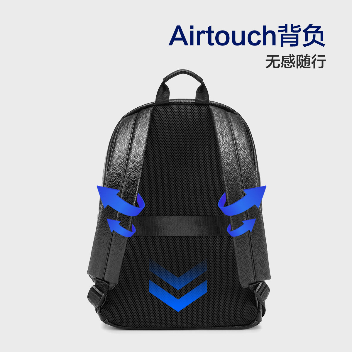 HLA/海澜之家男士双肩包商务出差休闲通勤轻便皮质电脑背包旅行,淘宝优惠券,粉丝福利购,淘宝优惠卷