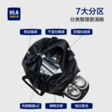 HLA/海澜之家 Спортивная сумка, вместительная и большая сумка через плечо, портативная багажная барсетка с разделителями для плавания для путешествий