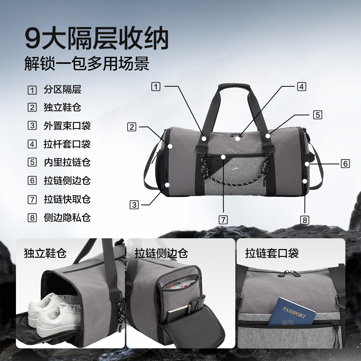 HLA/海澜之家大容量旅行包男士轻便短途旅游包行李袋健身包手提包,淘宝优惠券,粉丝福利购,淘宝优惠卷