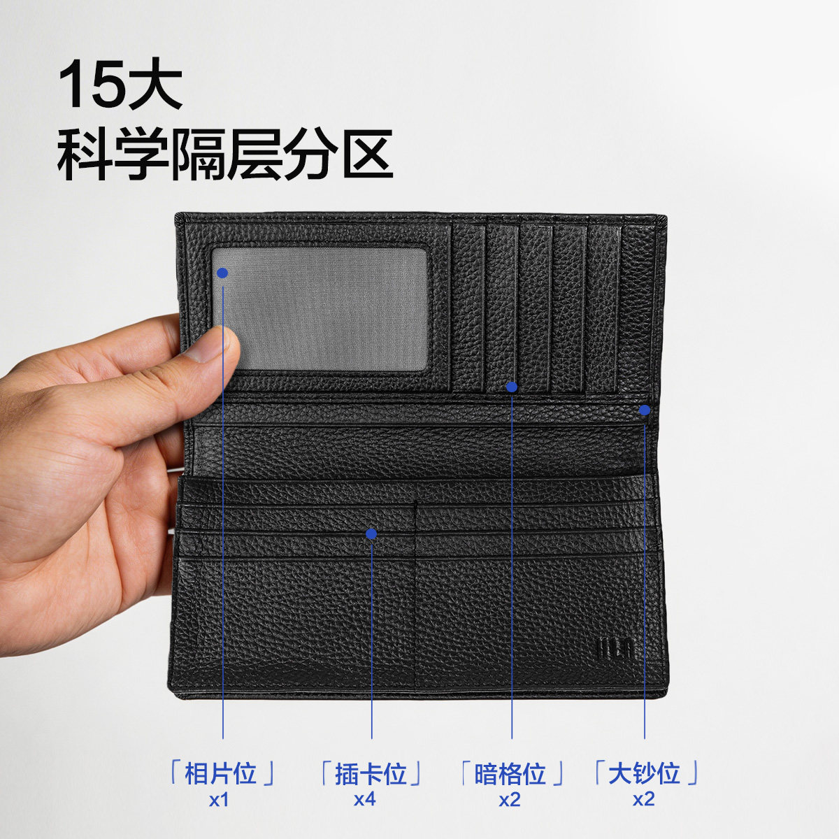 图 5