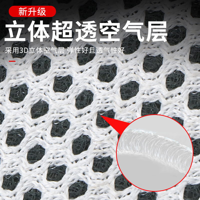 汽车坐垫单片菩提子夏季凉垫小蛮腰靠背座垫三件套透气后排车垫子