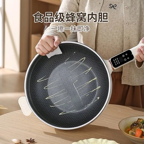 芯厨奕电炒锅一体式炒锅大功率蜂窝不粘锅多功能家用宿舍电火锅 - 图3