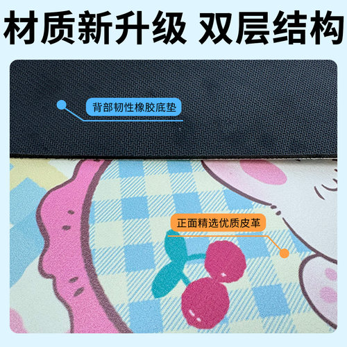 适用雅迪木兰60/70/80-M皮革脚垫电动车专用YD1200DT-73E防水防滑 - 图0