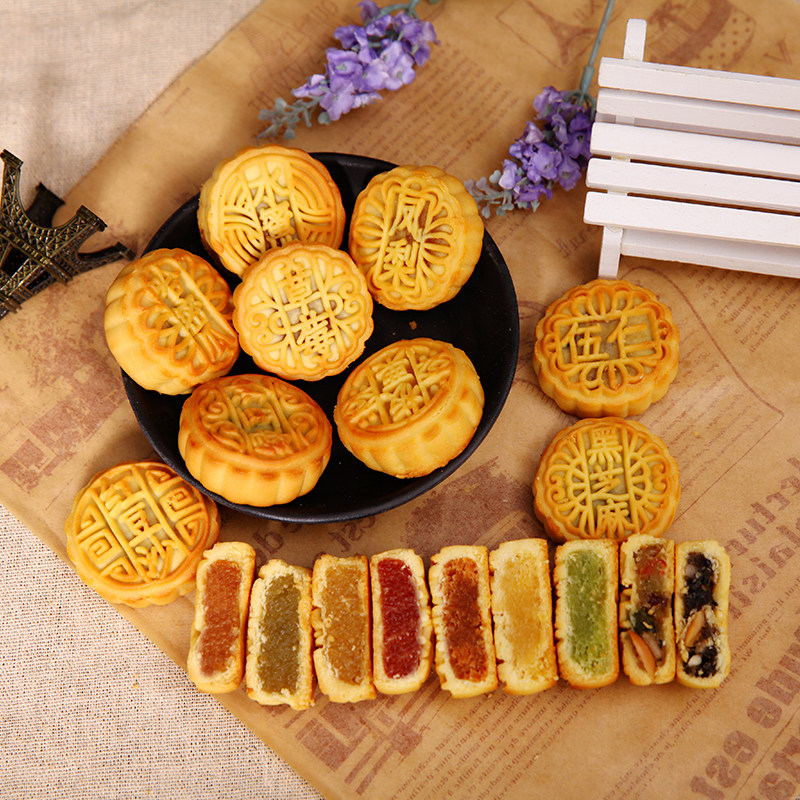 5斤蛋黄迷你小月饼广式老五仁月饼中秋传统手工豆沙水果月饼礼盒,淘宝优惠券,粉丝福利购,淘宝优惠卷