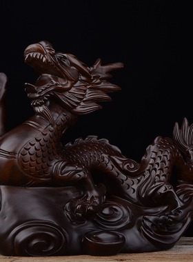 黑檀木雕卧龙摆件动物十二生肖龙办公室家居装饰木质工艺礼品