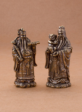 黄铜福禄寿三星神像福星禄星寿星家居客厅办公室桌面摆件铜像