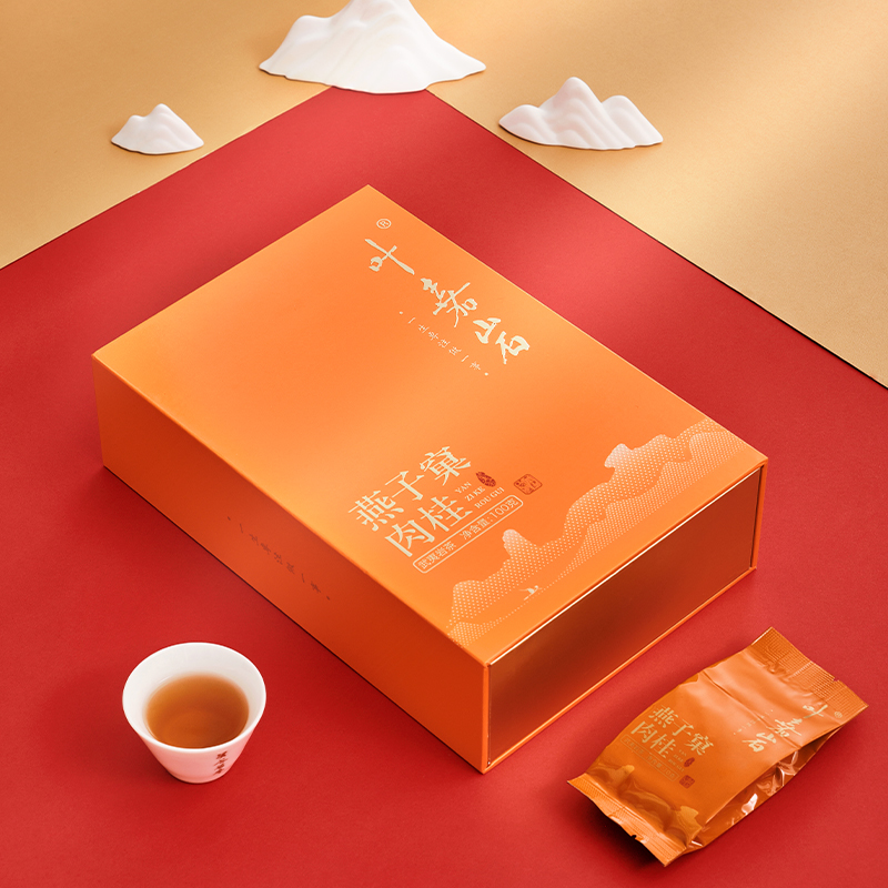 叶嘉岩武夷岩茶燕子窠肉桂乌龙茶果香桂皮香茶叶送长辈礼盒装100g